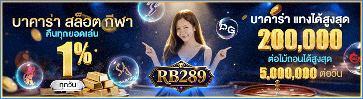 banner-gif-728x200-1